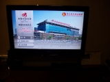 濟(jì)寧廣電精品酒店 實景圖與便捷預(yù)訂指南