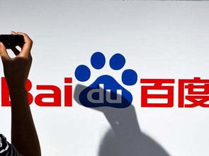 北京市網(wǎng)信辦依法約談平臺總編，責令整頓貼吧內容，強化互聯(lián)網(wǎng)信息責任