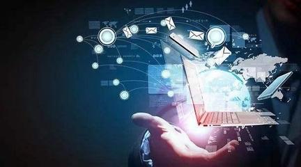 互聯(lián)網(wǎng)新規(guī)今起施行 信息服務深度規(guī)范，構建清朗網(wǎng)絡空間